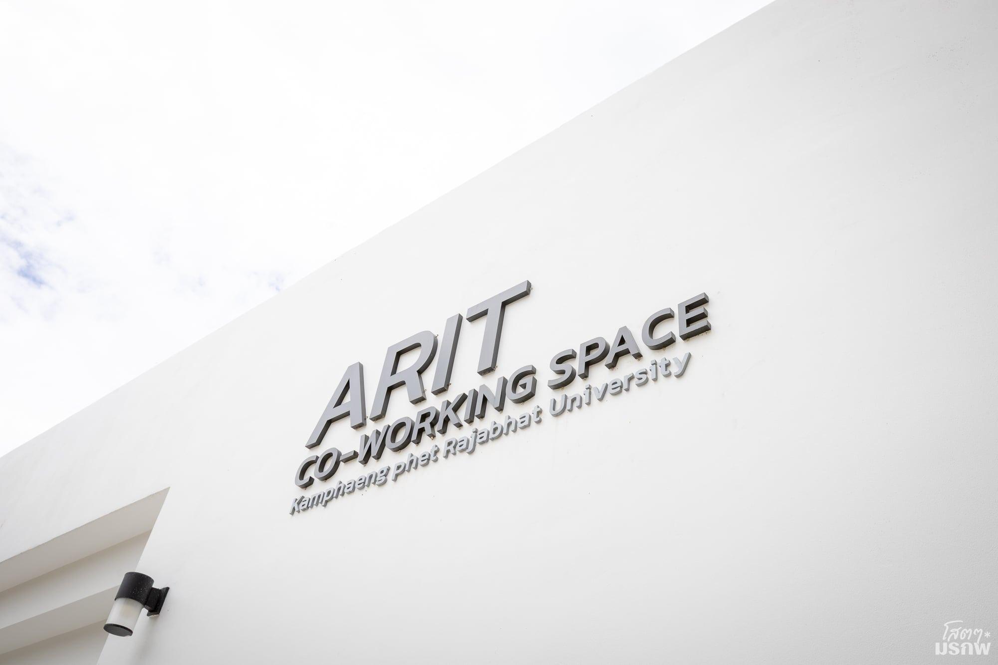 1. Co-Working Space